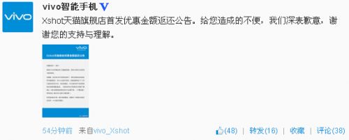 说明: QQ截图20140610131030.jpg
