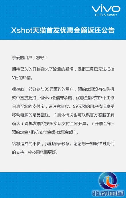 说明: 6bde85dbjw1eh8wankl8yj20c80j7ju6.jpg