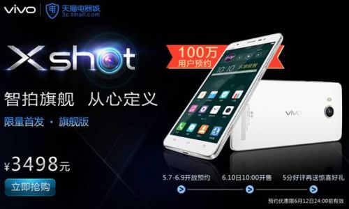 说明: QQ截图20140610132643.jpg