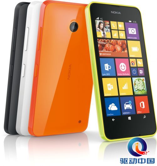 Lumia 636