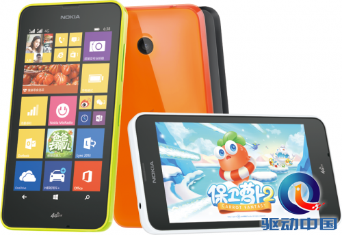Lumia 638 (3)