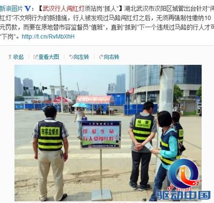 搜狗地图