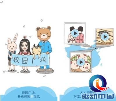 说明: C:\Users\yalin\AppData\Roaming\Tencent\Users\731653601\QQ\WinTemp\RichOle\$H@FL[R~CC$[V_R)C]T~_EF.jpg