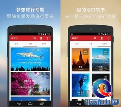 说明: C:\Users\yalin\AppData\Roaming\Tencent\Users\731653601\QQ\WinTemp\RichOle\L4OAQ}_5UI`B~%1GA(B`}VR.jpg