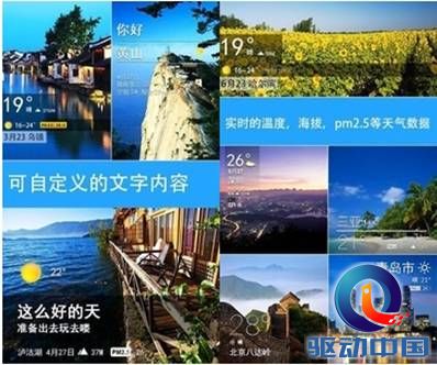 说明: C:\Users\yalin\AppData\Roaming\Tencent\Users\731653601\QQ\WinTemp\RichOle\RP8~7KS[TJZ7}6WH]EN)250.jpg