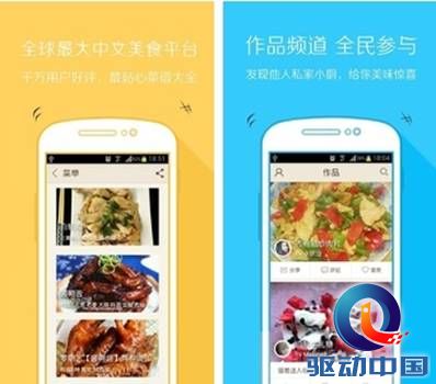 说明: C:\Users\yalin\AppData\Roaming\Tencent\Users\731653601\QQ\WinTemp\RichOle\SQAD`LAAXZ)TFBKA6BJ8HPP.jpg