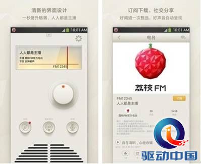 说明: C:\Users\yalin\AppData\Roaming\Tencent\Users\731653601\QQ\WinTemp\RichOle\8I%8}C9`}TYR4[VQKY[4CFH.jpg