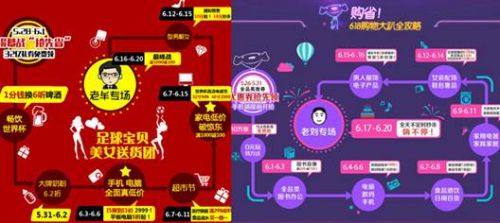 说明: C:\Documents and Settings\daixihai\桌面\666.jpg
