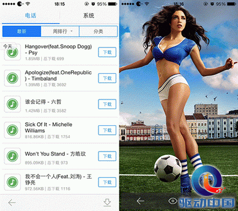 点击查看原图