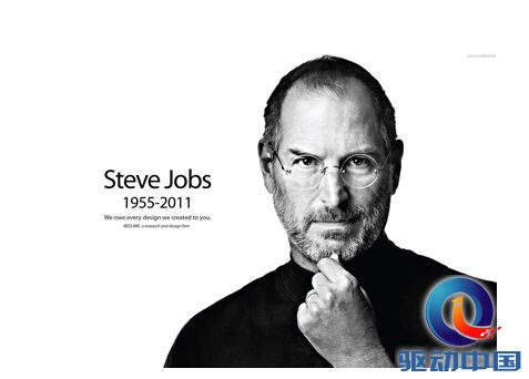 互联网创业路上想到的初心