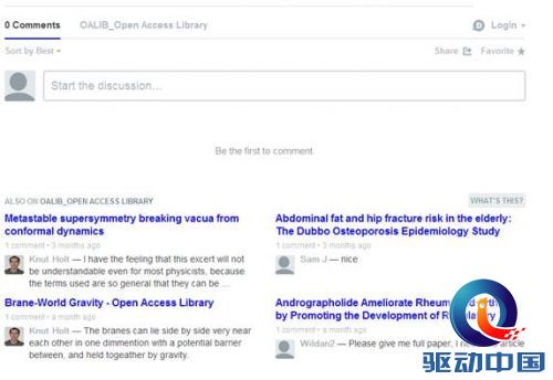 OALib改版啦!从此论文检索、下载、发表一站搞定