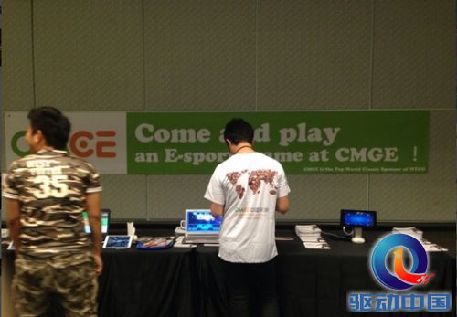 E3中国手游:移动电子竞技成行业趋势