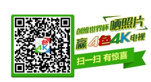 点击查看原图
