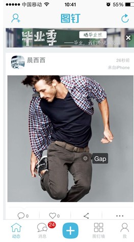 点击查看原图