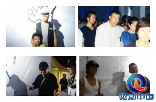QQ浏览器带你一起感受极度震撼