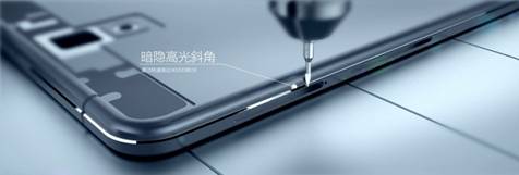 OPPO R3工艺.jpg