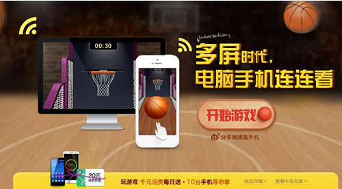 说明: c:\users\toy.zhao\appdata\roaming\360se6\User Data\temp\W020140520492342036699.jpg