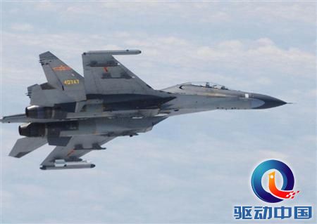 日称中国2架苏-27战机再次接近至日侦察机数十米