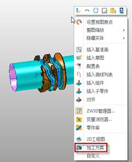 说明: 2014-5-19 16-55-57.jpg