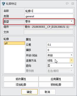 说明: 2014-5-19 17-20-37.jpg