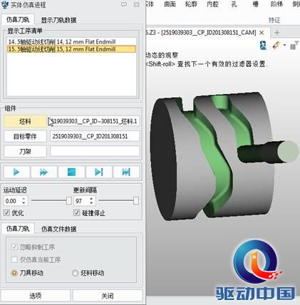 说明: 2014-5-19 17-28-51.jpg