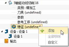 说明: 2014-5-19 17-03-33.jpg