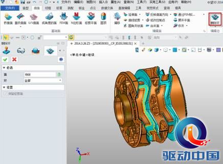 说明: 2014-5-19 11-42-15.jpg