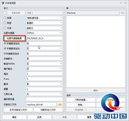 说明: 2014-5-19 17-29-51.jpg