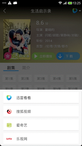 说明: D:\99-RTX接收的文档\wucaina\6.png