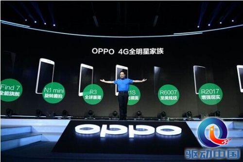 OPPO副总经理吴强发布4G全明星家族7款产品