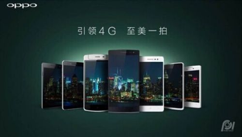 OPPO全明星家族