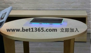 bet365英特尔发布磁共振无线充电新技术