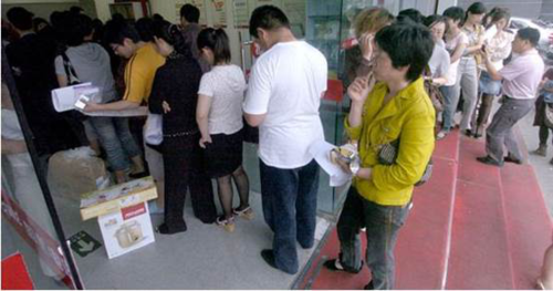 百度钱包又请喝啤酒?启世界杯狂欢模式!