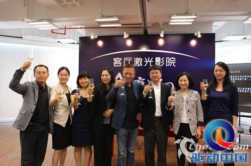 QQ图片20140612202738