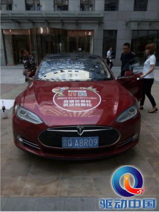 说明: C:\Users\yalin\AppData\Roaming\Tencent\Users\731653601\QQ\WinTemp\RichOle\C8`0H59L%TU[W7NWB~A%`]N.jpg