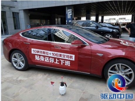说明: C:\Users\yalin\AppData\Roaming\Tencent\Users\731653601\QQ\WinTemp\RichOle\L~~0M4CM8I@YRYJ5$4I{OZD.jpg