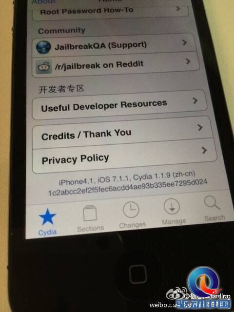给力！国内黑客有望完成iOS 7.1.1完美越狱