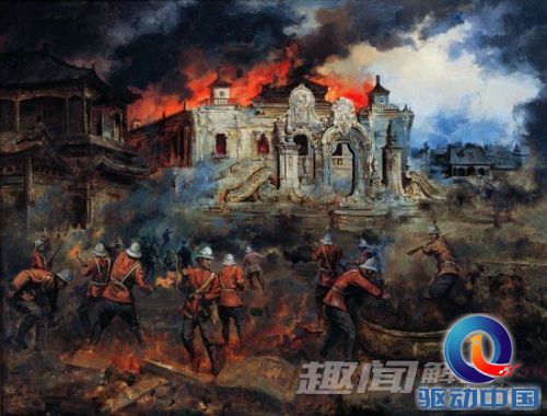 中国历史上最耻辱的20大历史事件