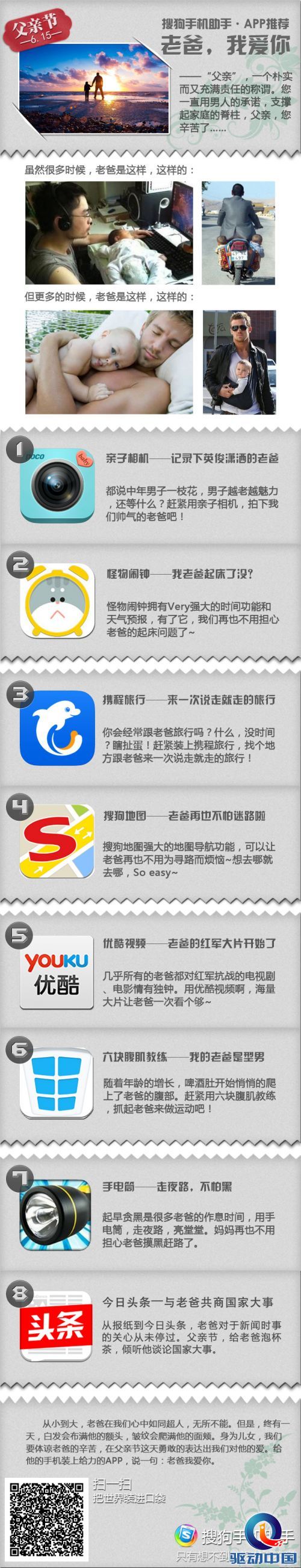 \" data-mce-src=