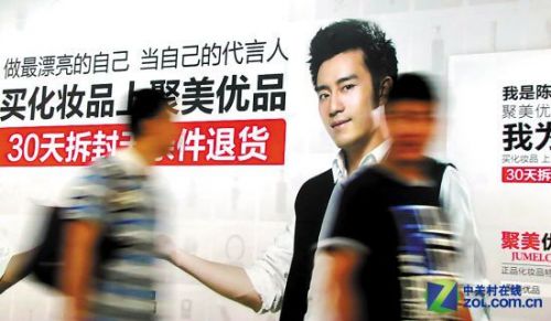 美国人都震惊 京东618到底有什么影响