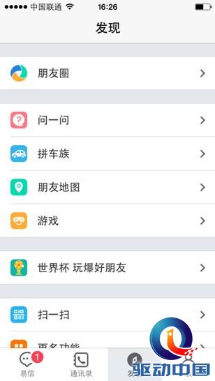 说明: C:\Users\Administrator.HIH-L-361\Desktop\照片 11.PNG
