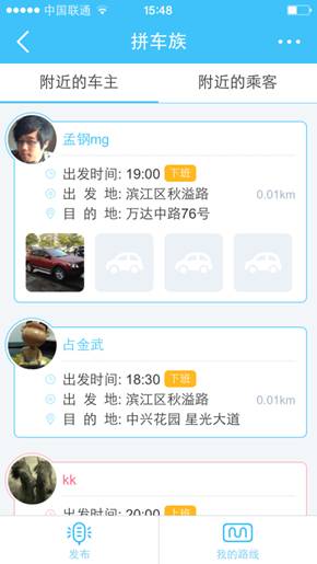 说明: C:\Users\Administrator.HIH-L-361\Desktop\照片 (4).png