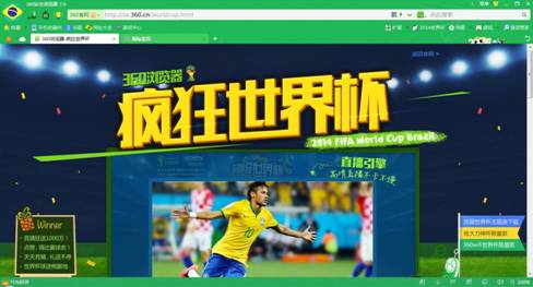 说明: C:\Users\Administrator.HIH-L-361\Desktop\00001.jpg