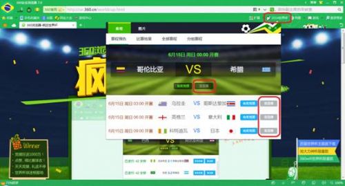 说明: C:\Users\Administrator.HIH-L-361\Desktop\00002.png