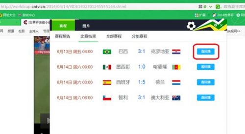 说明: C:\Users\Administrator.HIH-L-361\Desktop\00006.png