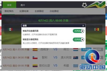 说明: C:\Users\Administrator.HIH-L-361\Desktop\00004.png