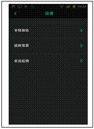 文本框: