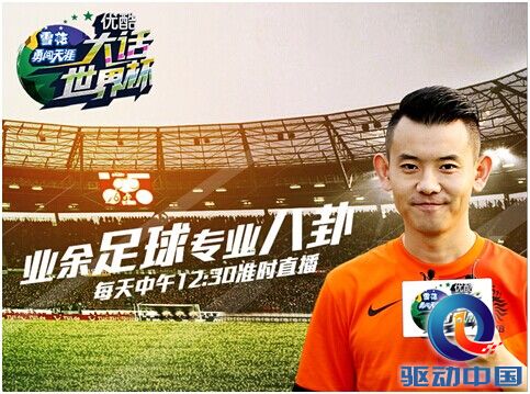 QQ图片20140616164423.jpg