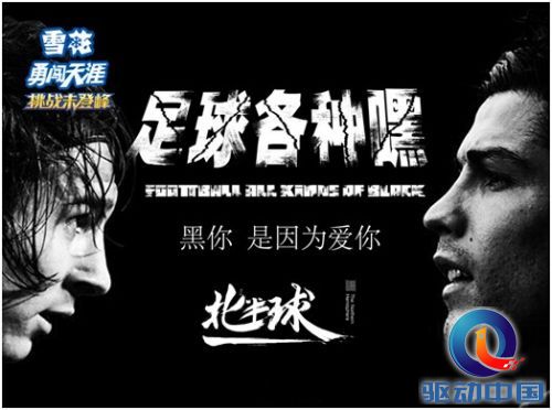 QQ图片20140616164440.jpg