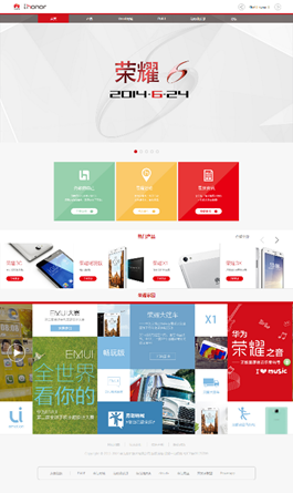 viewfile